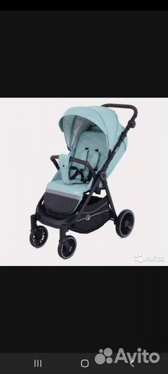 Прогулочная коляска Rant bit
