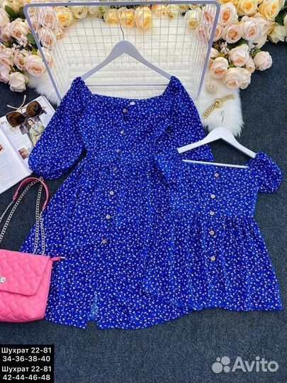 Платье комплект мама дочка