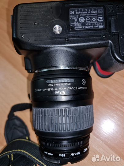 Зеркальный фотоаппарат nikon d3100