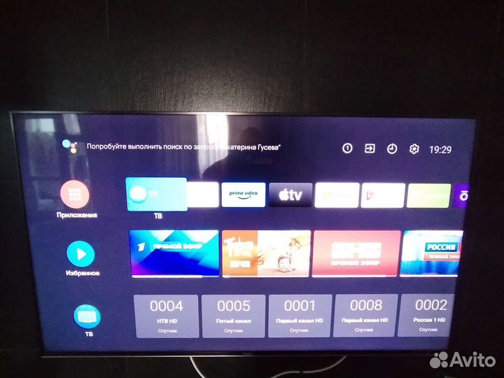 Телевизор sony 55 дюймов