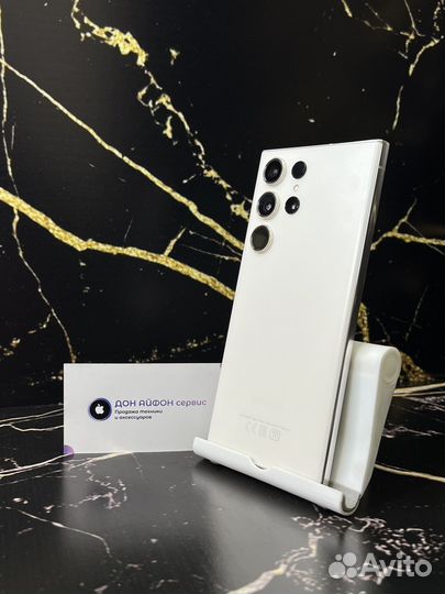 Samsung Galaxy S23 Ultra, 12/256 ГБ