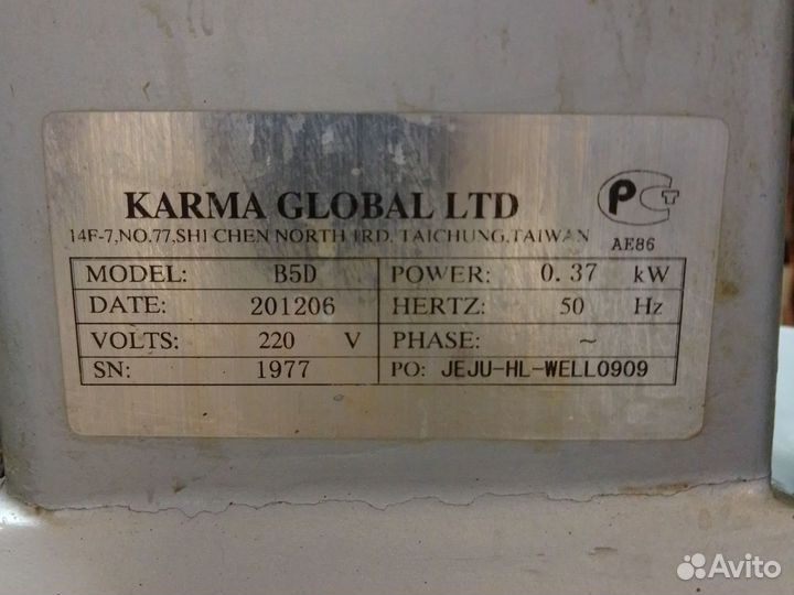 Миксеры планетарные