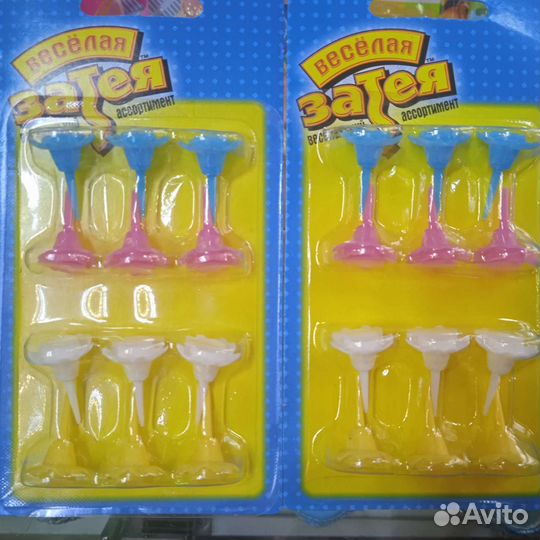 Свечи цифры для торта