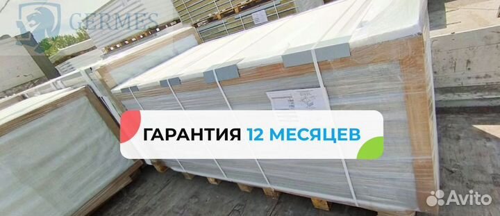 Сэндвич панели стеновые негорючие