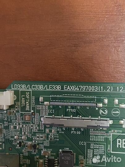 Eax64797003(1.2) от Lg 42la620v