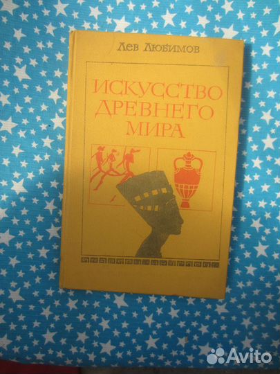 Антибактериальная терапия в урологии и нефрологии
