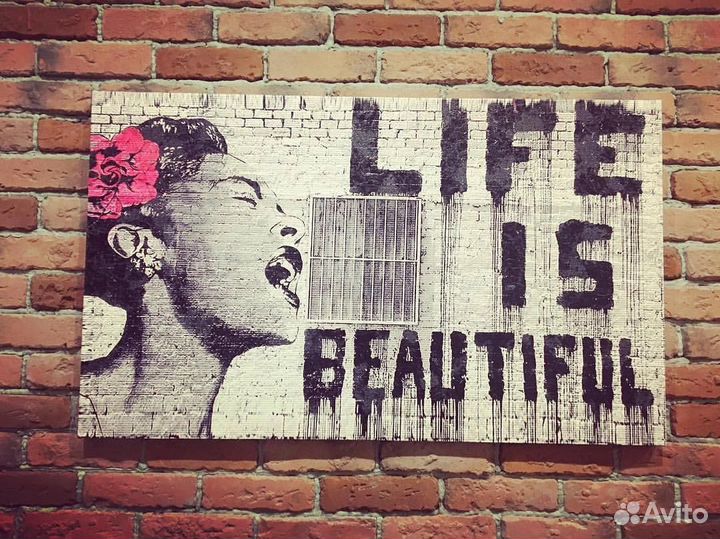 Картина/постер, напечатанная на ткани