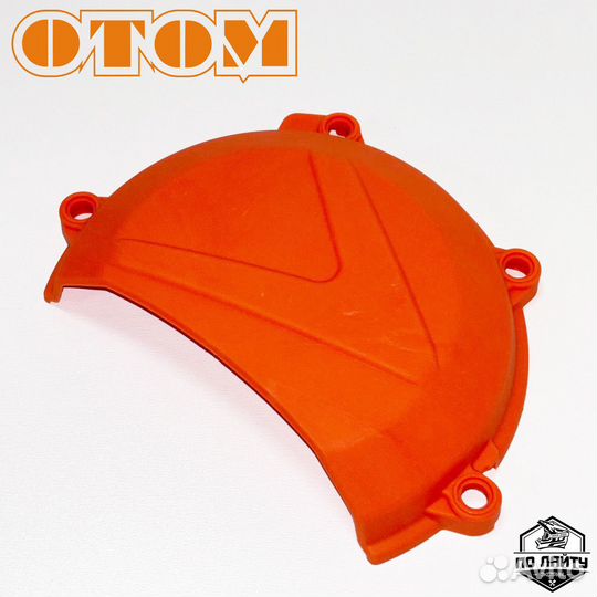 Защитная крышка TKM03 Orange эндуро и кроссовых мо