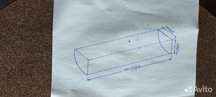 Полка навесная