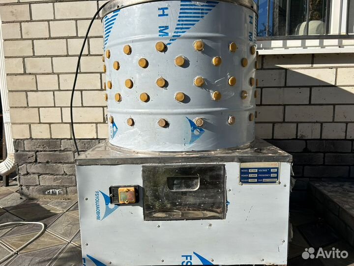 Перощипальная машина