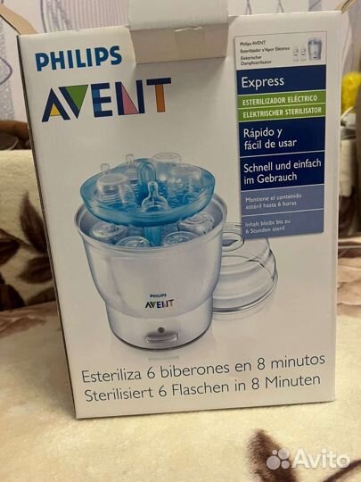 Стерилизатор для бутылочек philips avent