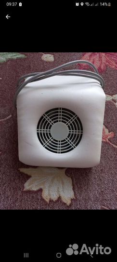 Маникюрный пылесос