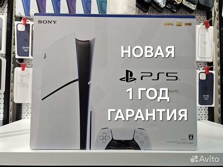 Новая Sony playstation 5 Slim 1 тб SSD гарантия