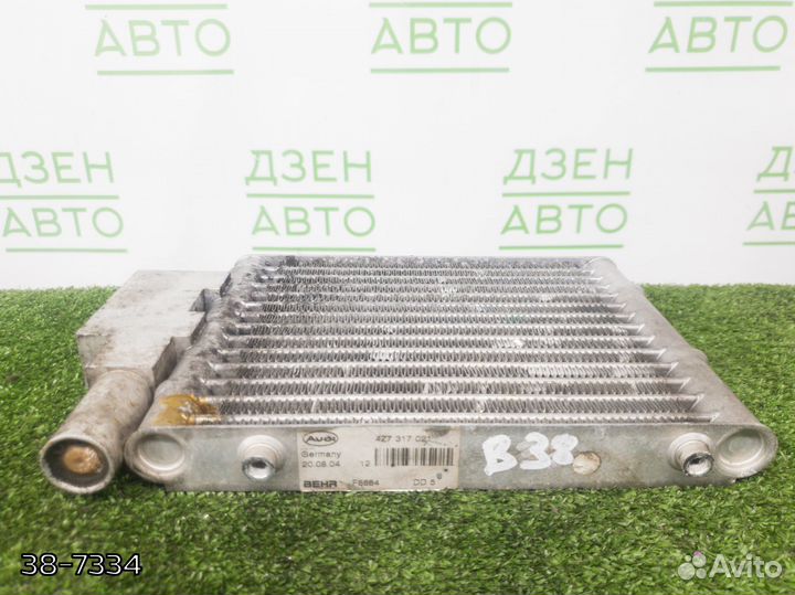 Радиатор Audi Allroad