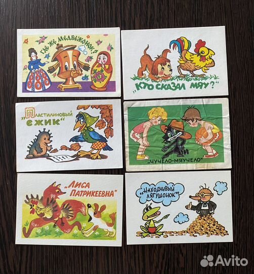 Календари карманные СССР, серия 