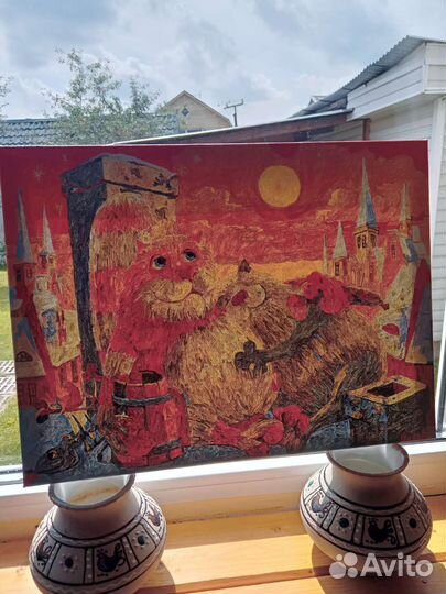 Картина Семья