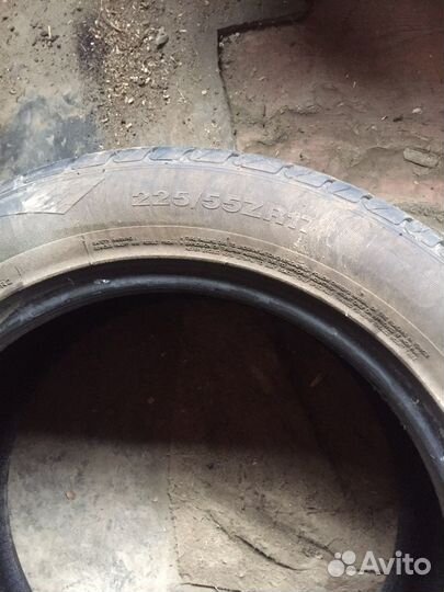 Aosen HC768 225/55 R17