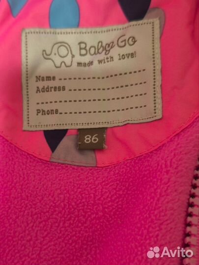 Комбинезон демисезонный 86