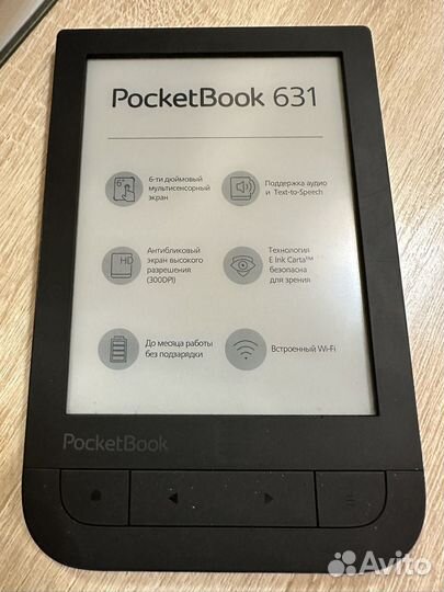 Электронная книга PocketBook PB631 Black с чехлом