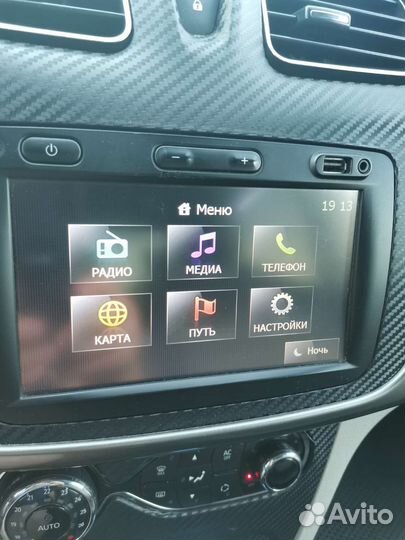 Автомагнитолы 2din б/у