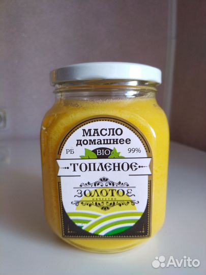 Масло сладко сливочное несолёное