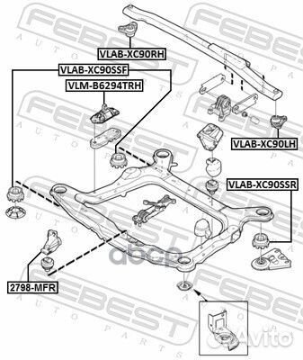 Подушка двигателя правая volvo XC90 2003- vlm-b