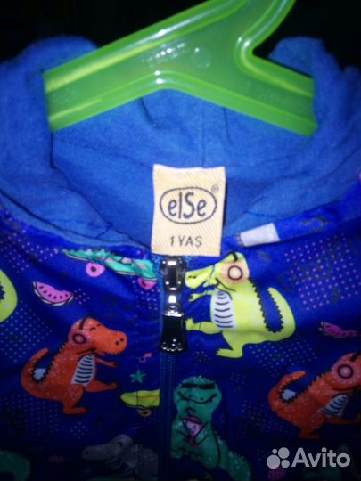 Ветровка на мальчика на 1 год