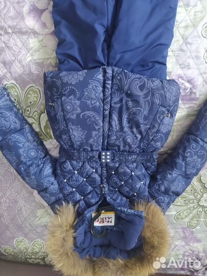 Костюм зимний