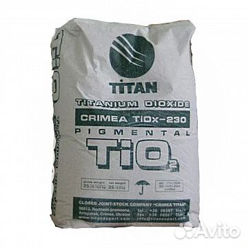 Диоксид Титана