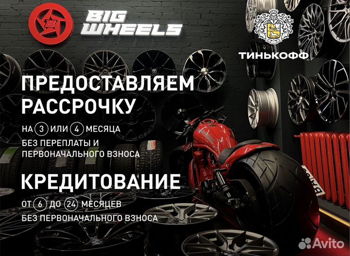 Диски R20 6х139.7 лот 1004 Mansory