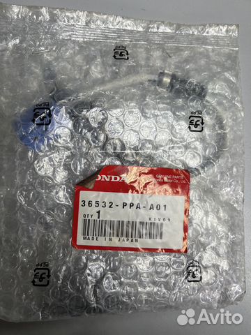 Лямбда-зонд, кислородный датчик