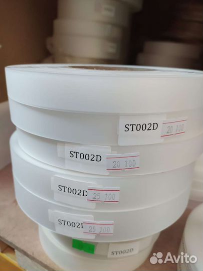 Силиконовая лента