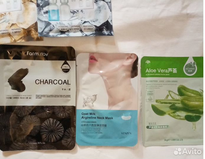 Тканевая маска патчи для лица