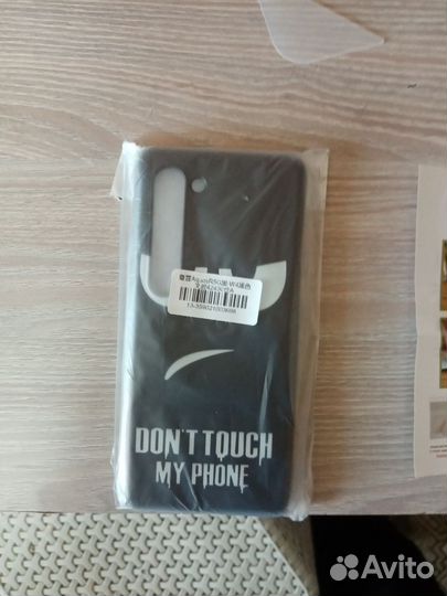 Чехол Sharp aquos R5 G