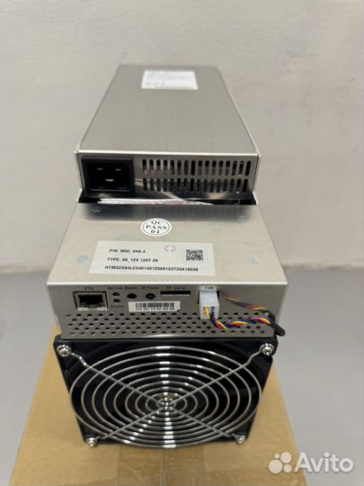 Whatsminer M50 120Th Новый