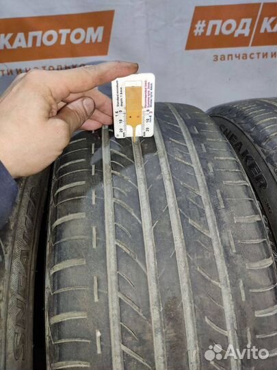 Bridgestone Sneaker 225/45 R17