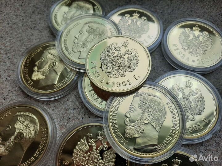 Монета царский рубль Николай 2 1901-го года, копия