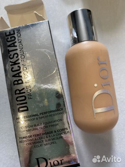 Тональное средство