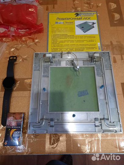 Люк ревизионный 2020 