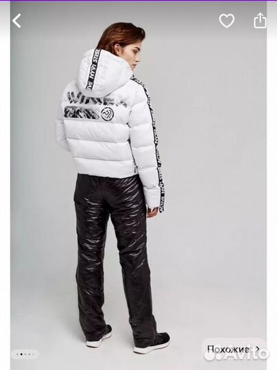 Костюм зимний женский горнолыжный Wimex 46 размер