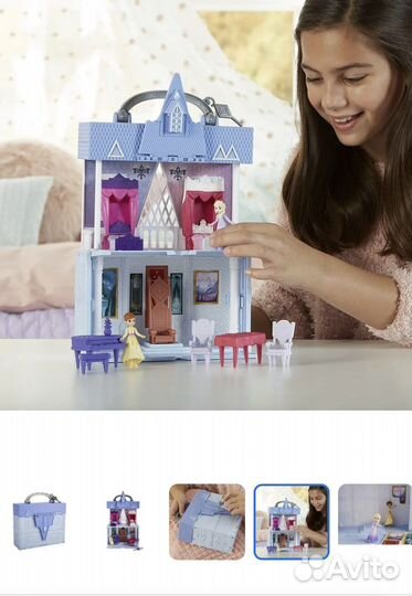 Набор Холодное сердце hasbro