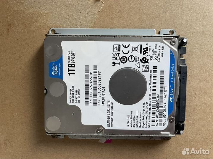 Жесткий диск 1 тб