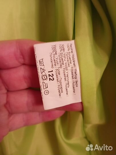 Куртка Lenne зимняя