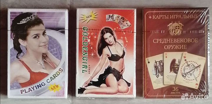 Карты девушки оружие