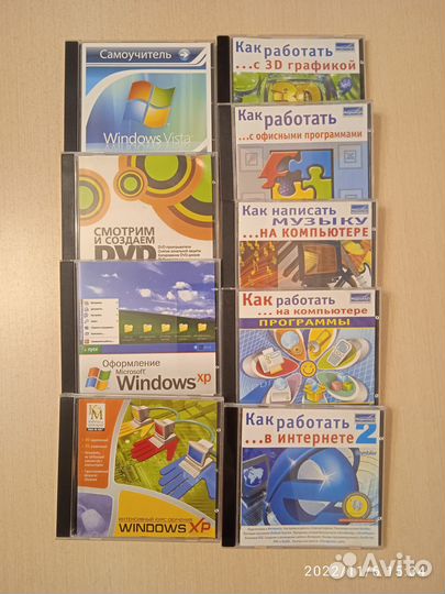 DVD диски.Диски для компьютера. Есть запечатанные