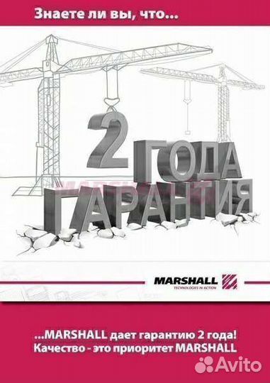 Рессора DAF 2 листа