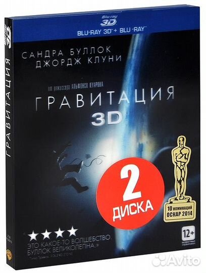 Фильмы студии Warner Bros. (blu-ray):