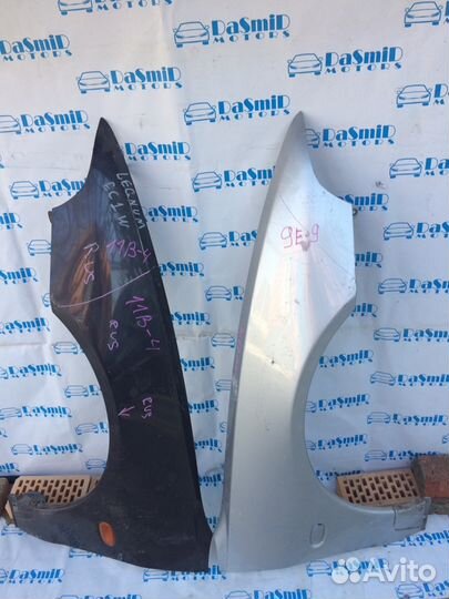 Крылья Mitsubishi Galant