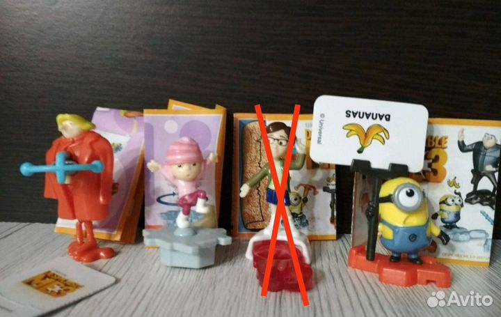 Киндер Гадкий Я 3