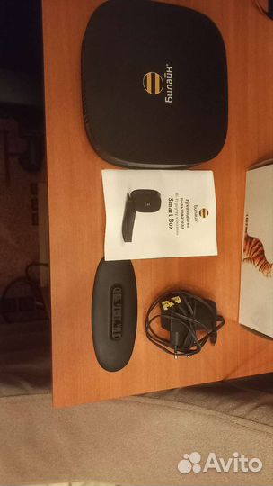 Wifi роутер smart box